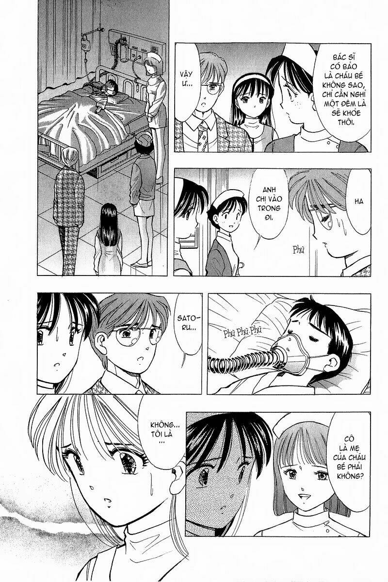 Yume de Aetara: Chapter 84