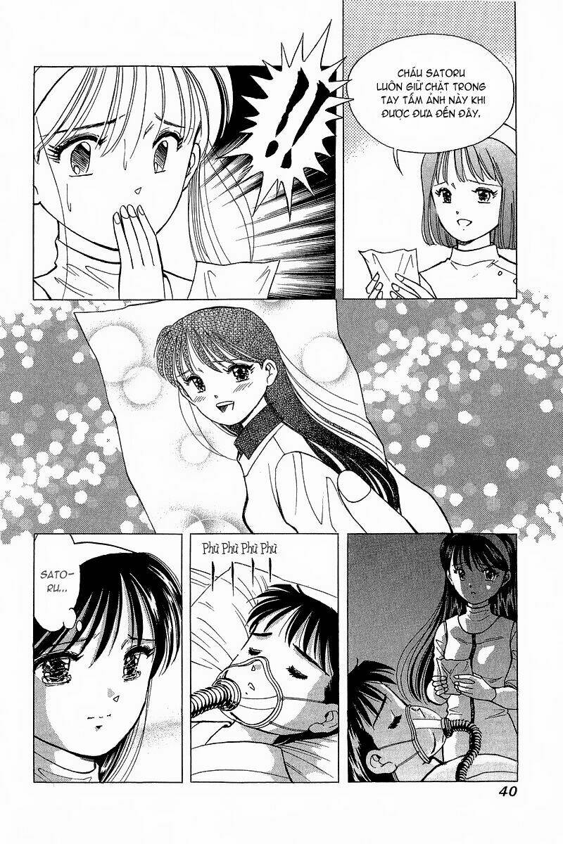 Yume de Aetara: Chapter 84
