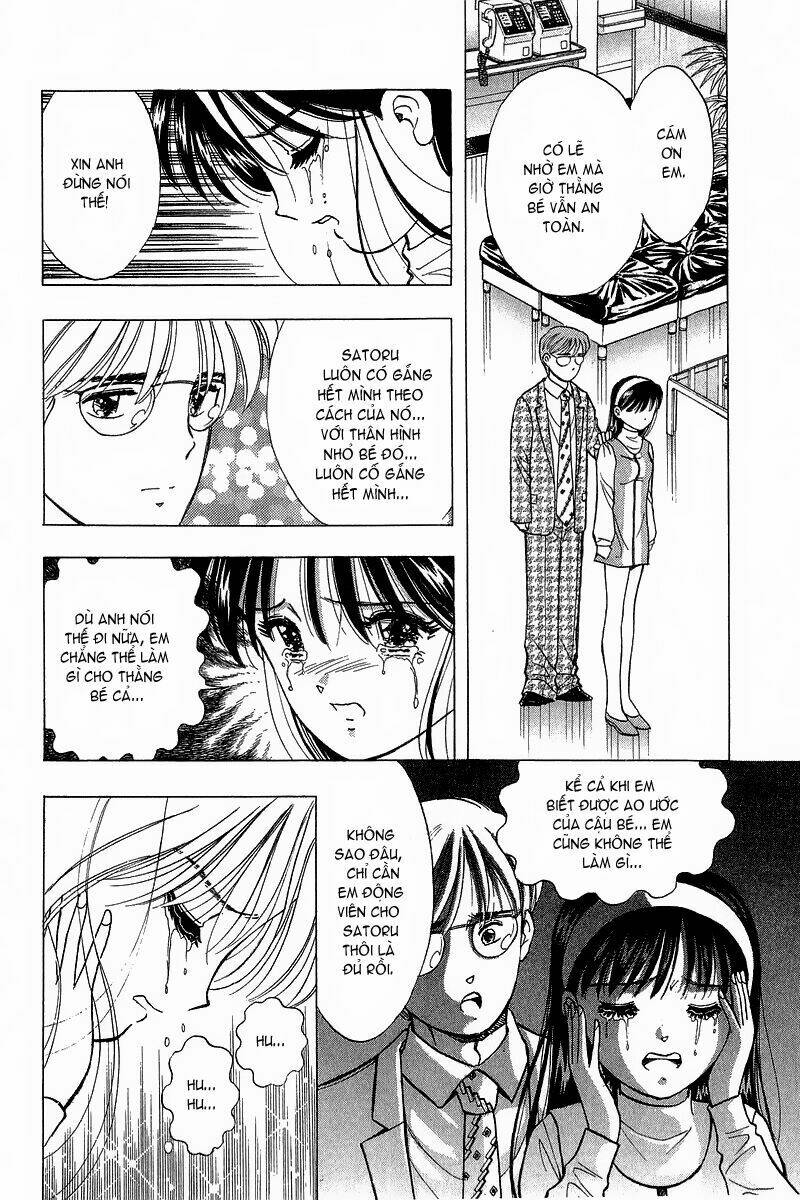 Yume de Aetara: Chapter 84