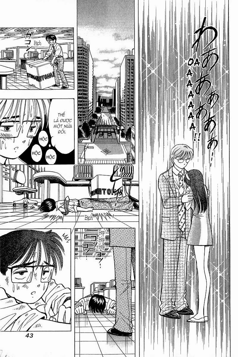 Yume de Aetara: Chapter 84