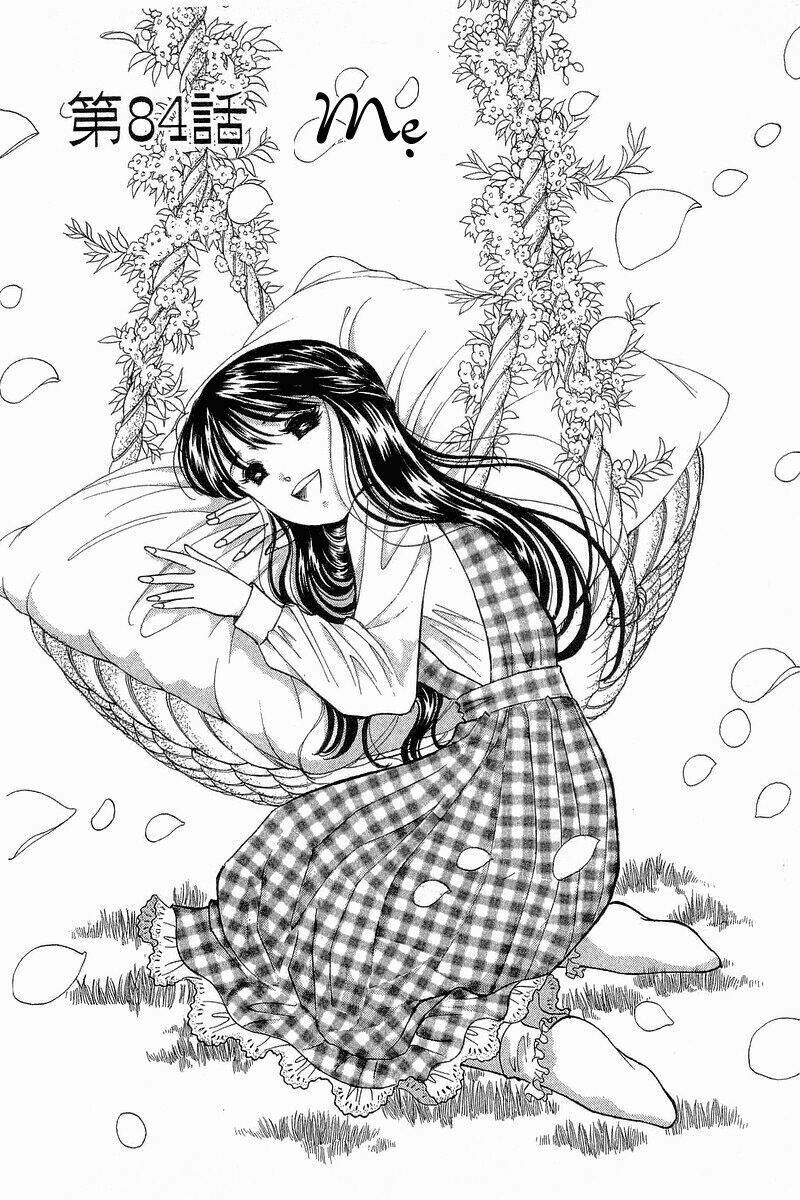 Yume de Aetara: Chapter 84