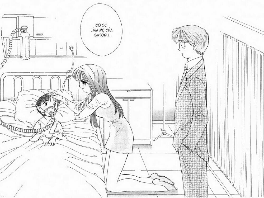 Yume de Aetara: Chapter 84