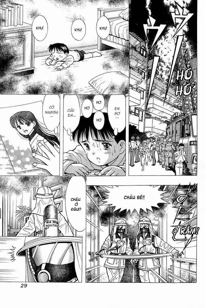 Yume de Aetara: Chapter 84