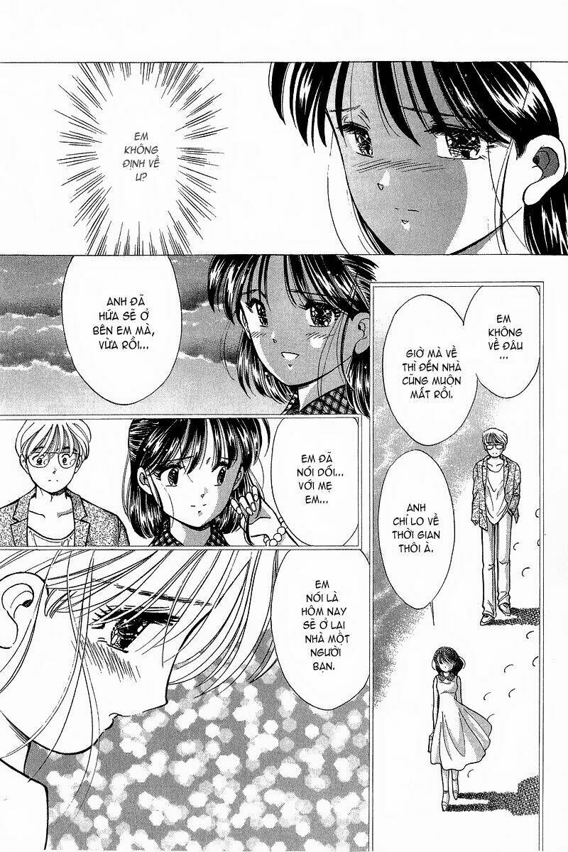 Yume de Aetara: Chapter 84