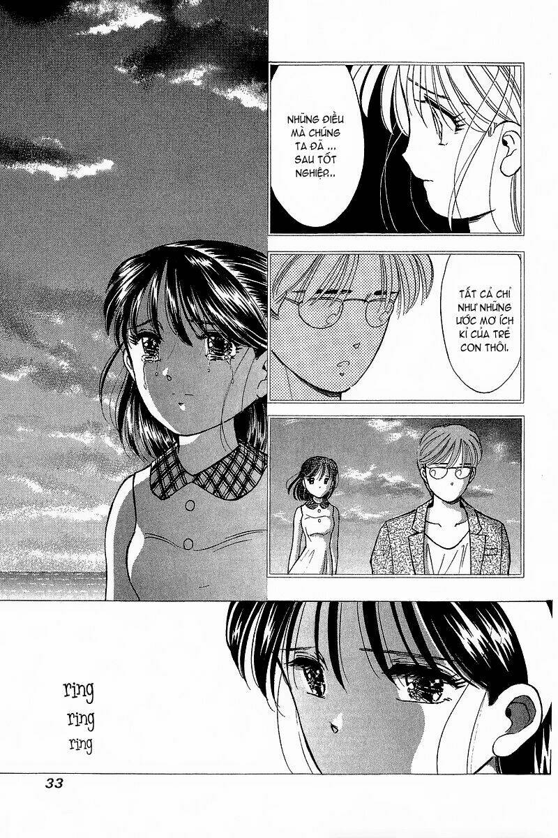 Yume de Aetara: Chapter 84