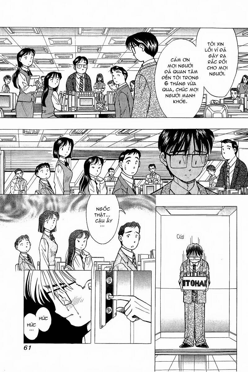 Yume de Aetara: Chapter 85