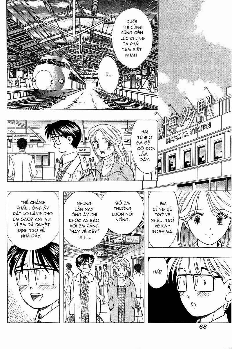 Yume de Aetara: Chapter 85