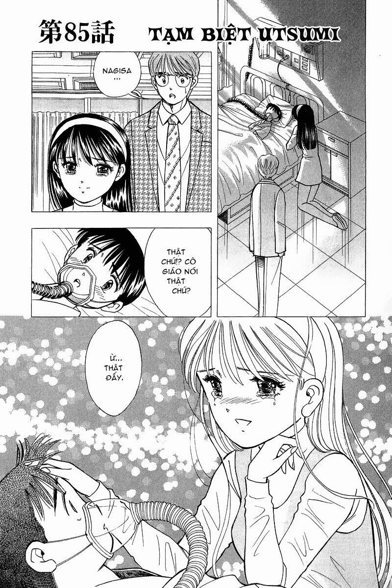 Yume de Aetara: Chapter 85