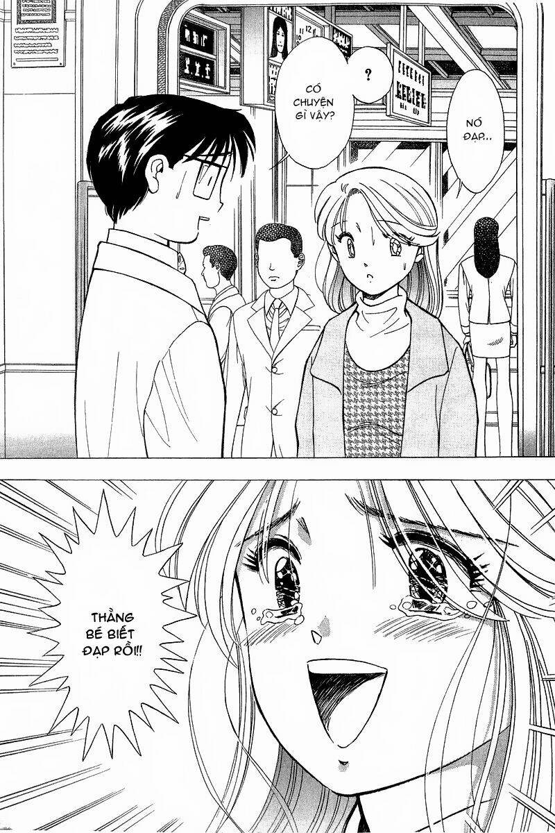 Yume de Aetara: Chapter 85