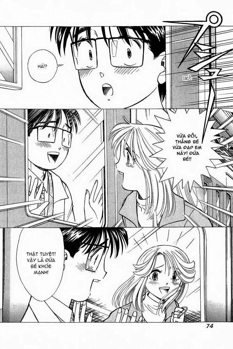 Yume de Aetara: Chapter 85