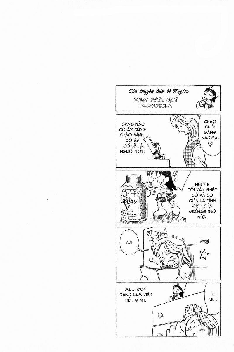 Yume de Aetara: Chapter 85