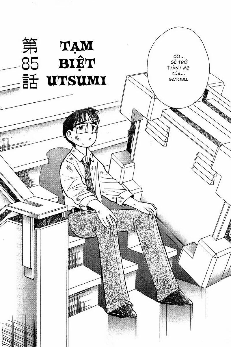 Yume de Aetara: Chapter 85