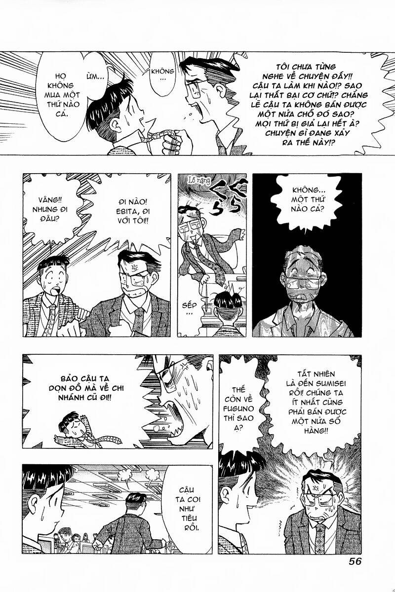 Yume de Aetara: Chapter 85