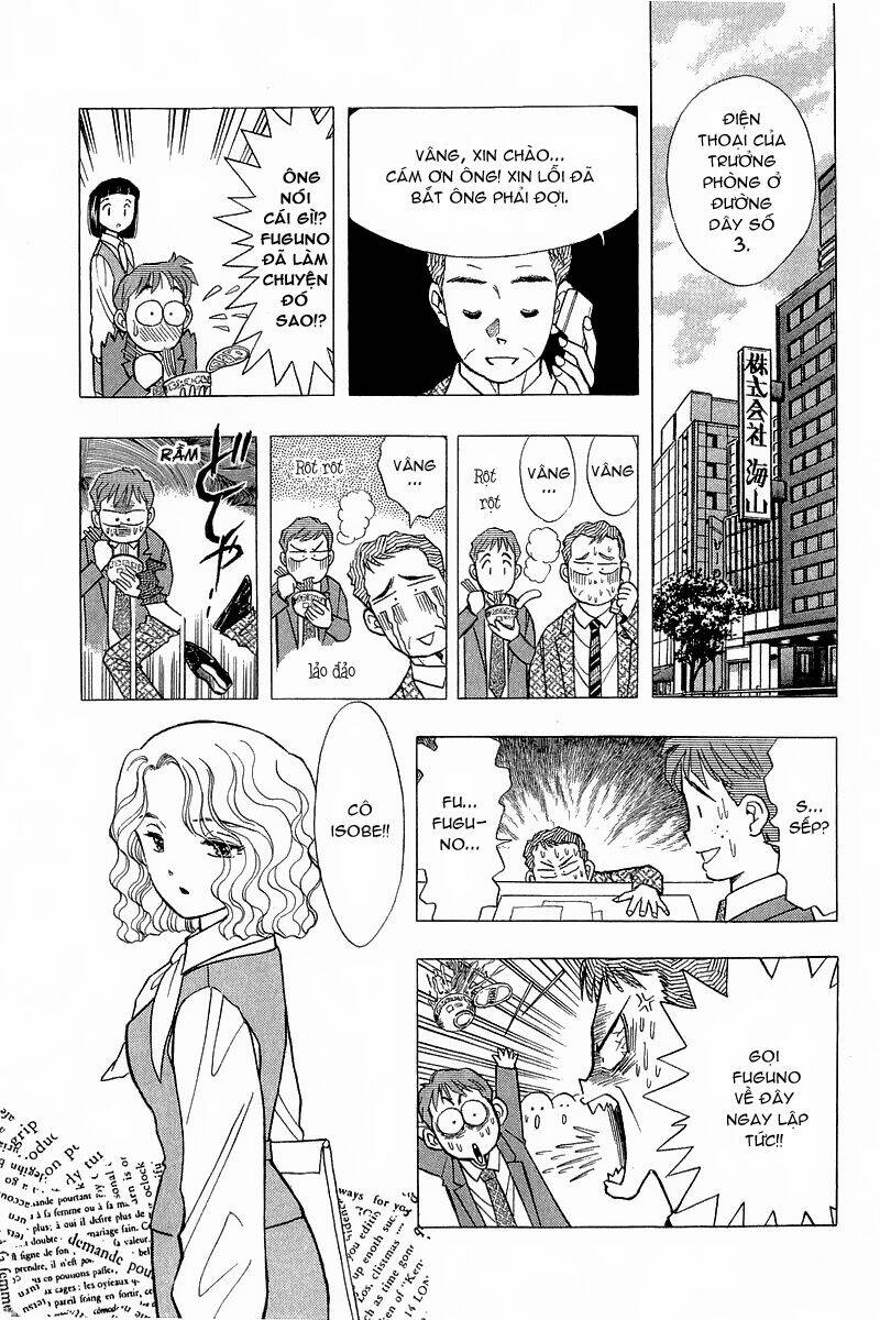 Yume de Aetara: Chapter 85