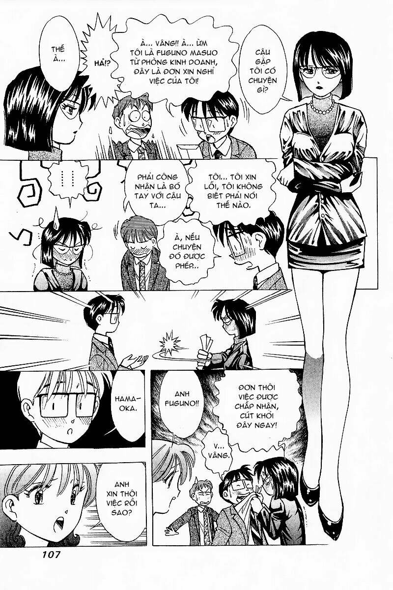Yume de Aetara: Chapter 87