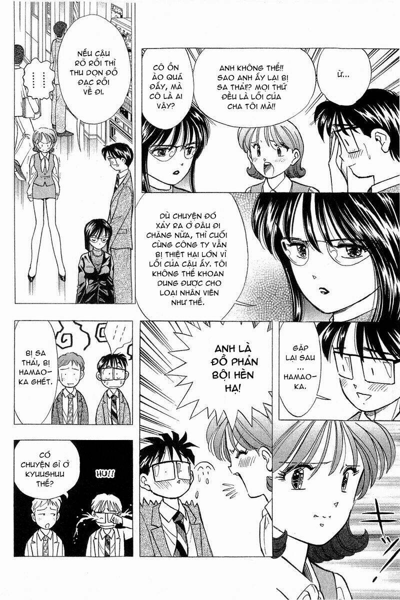Yume de Aetara: Chapter 87