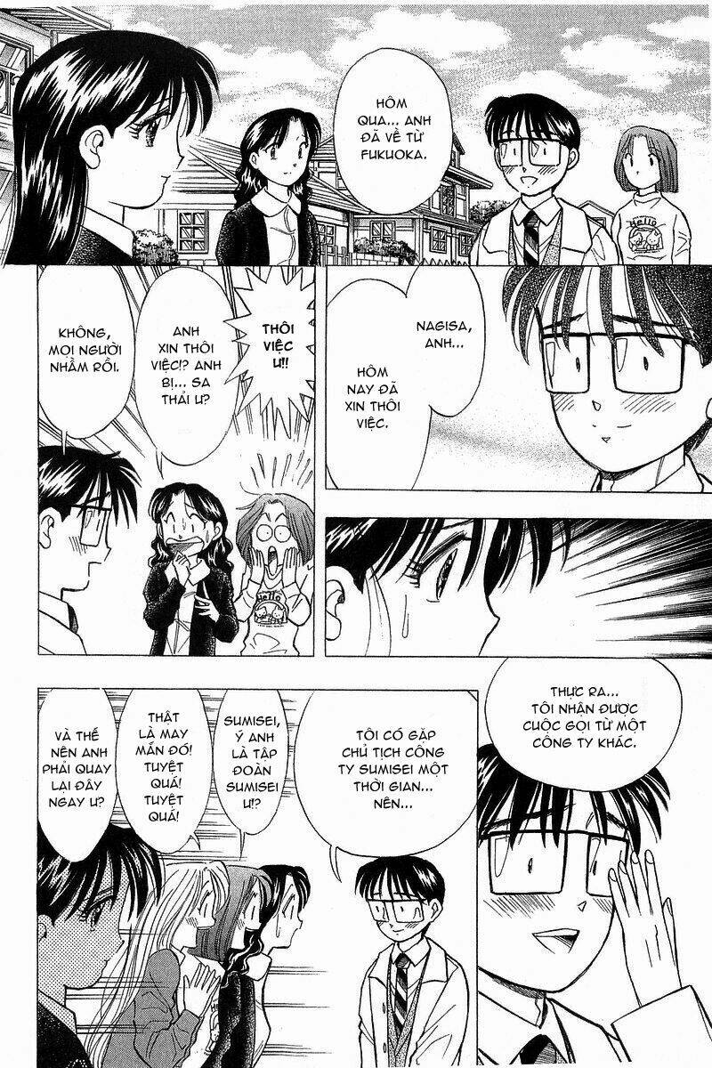 Yume de Aetara: Chapter 87