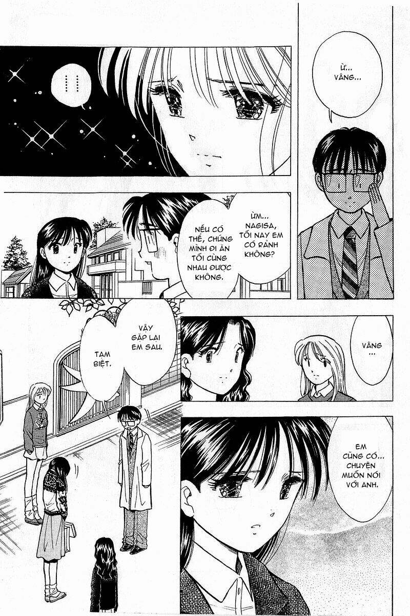 Yume de Aetara: Chapter 87