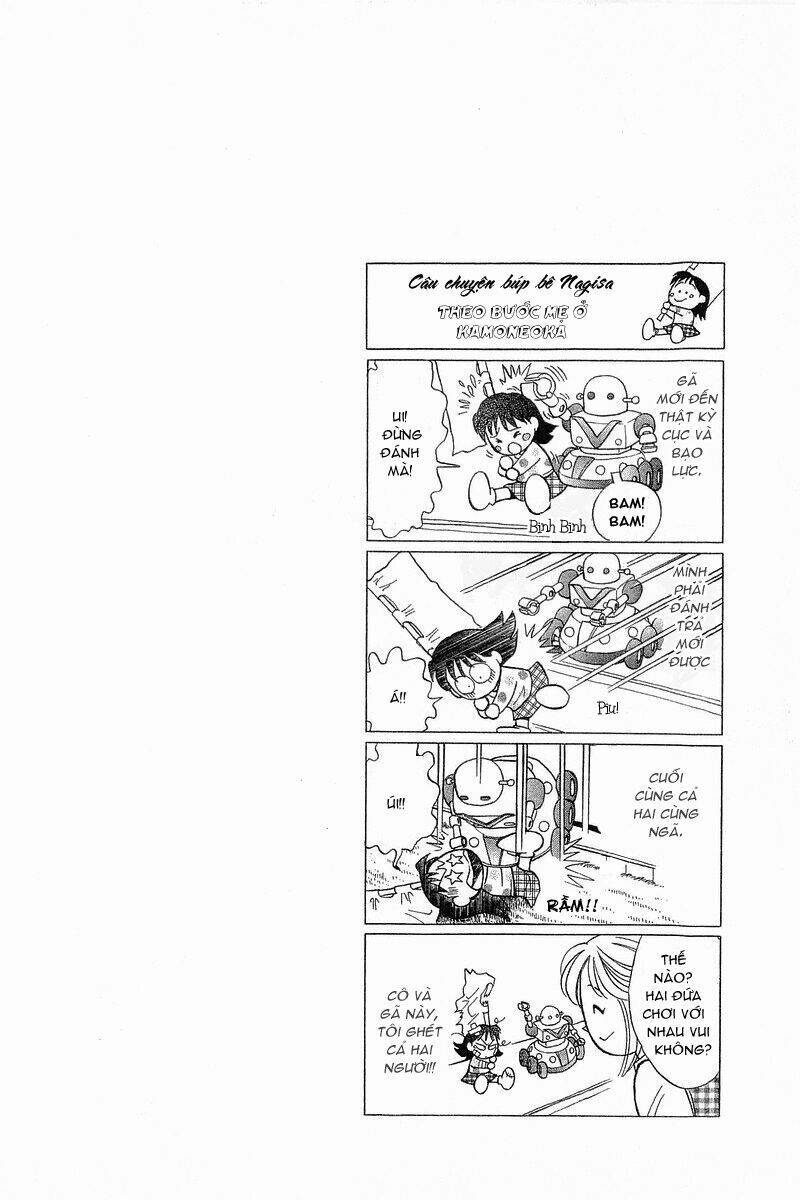 Yume de Aetara: Chapter 87