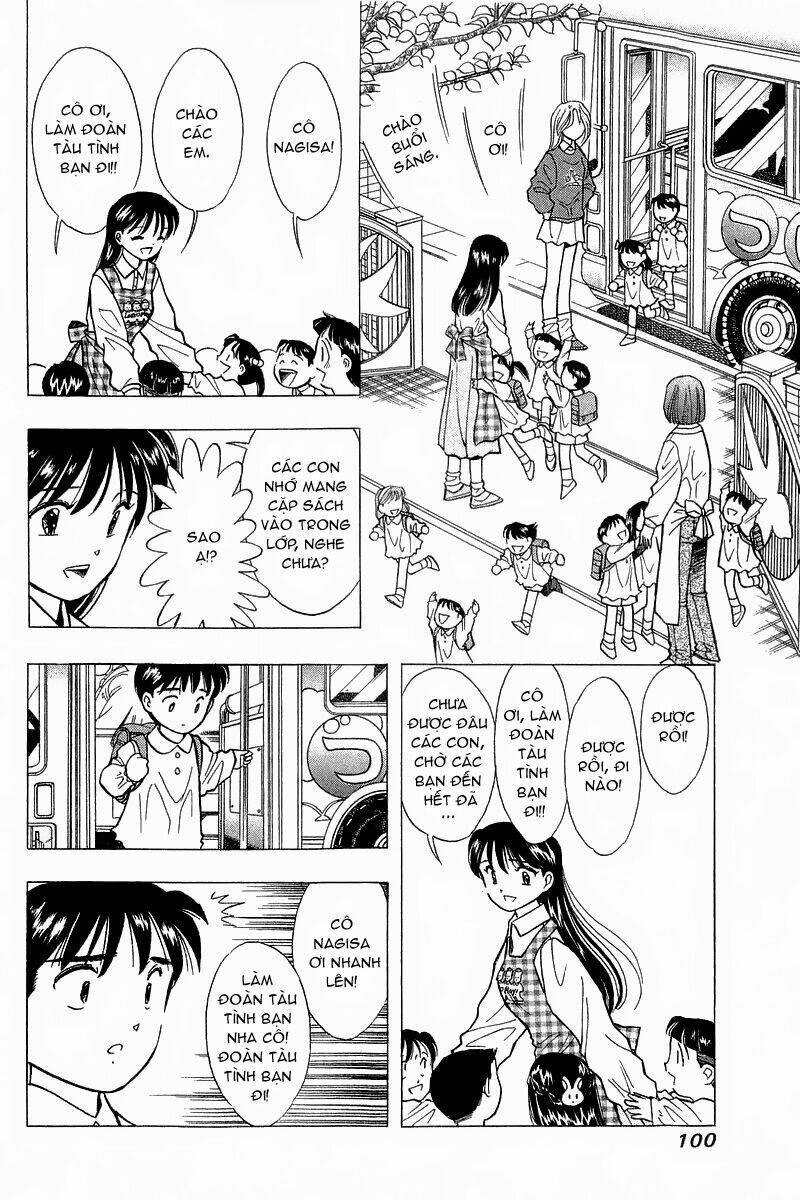 Yume de Aetara: Chapter 87