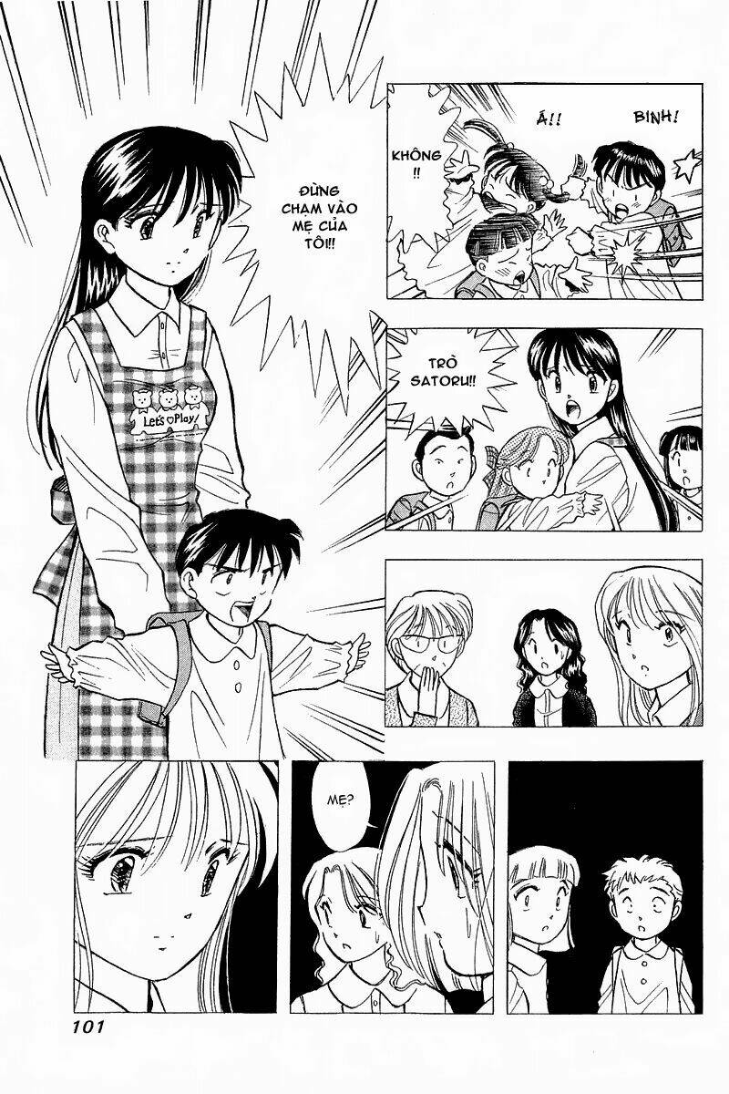 Yume de Aetara: Chapter 87
