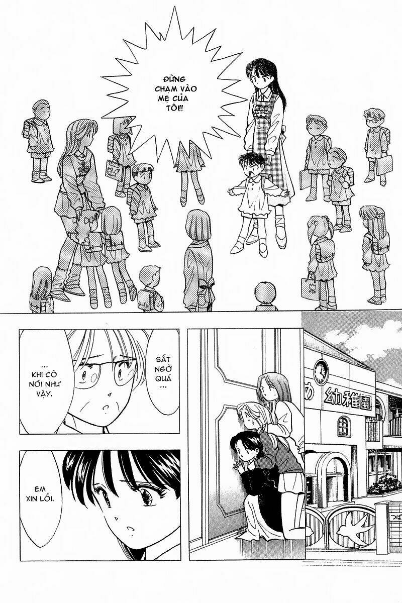 Yume de Aetara: Chapter 87