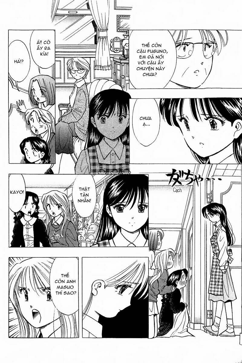 Yume de Aetara: Chapter 87