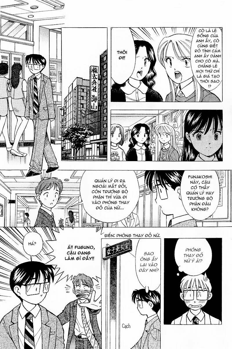 Yume de Aetara: Chapter 87