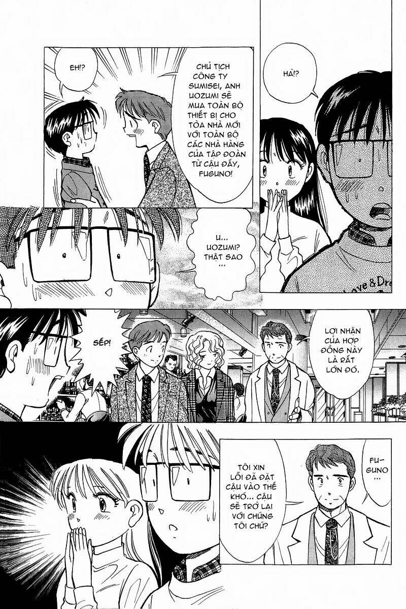 Yume de Aetara: Chapter 91
