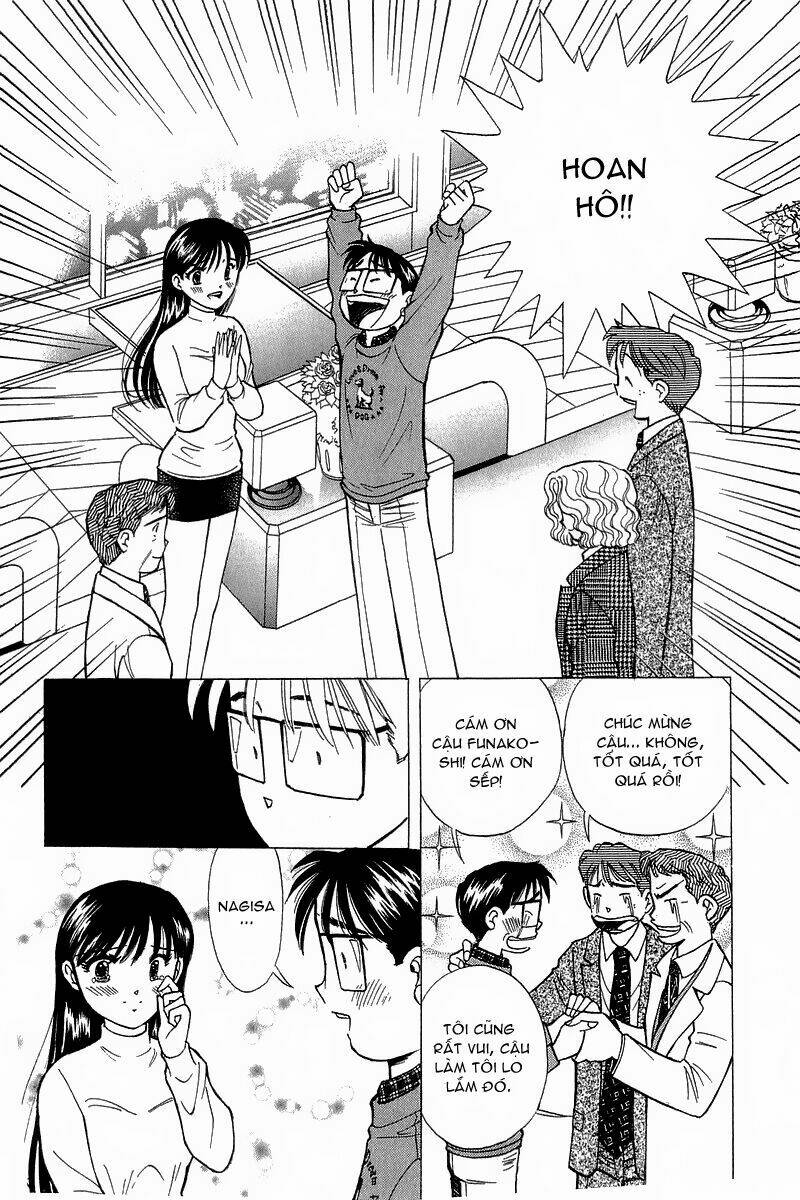 Yume de Aetara: Chapter 91