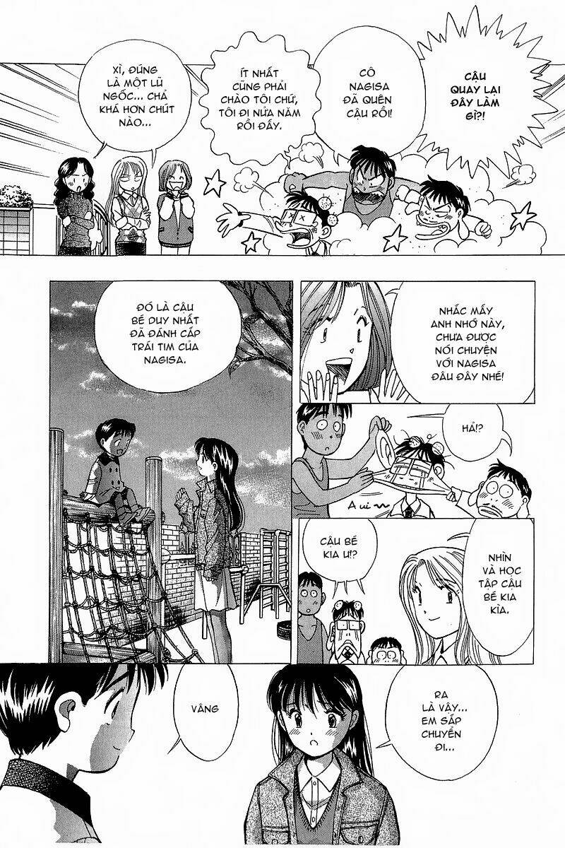 Yume de Aetara: Chapter 91
