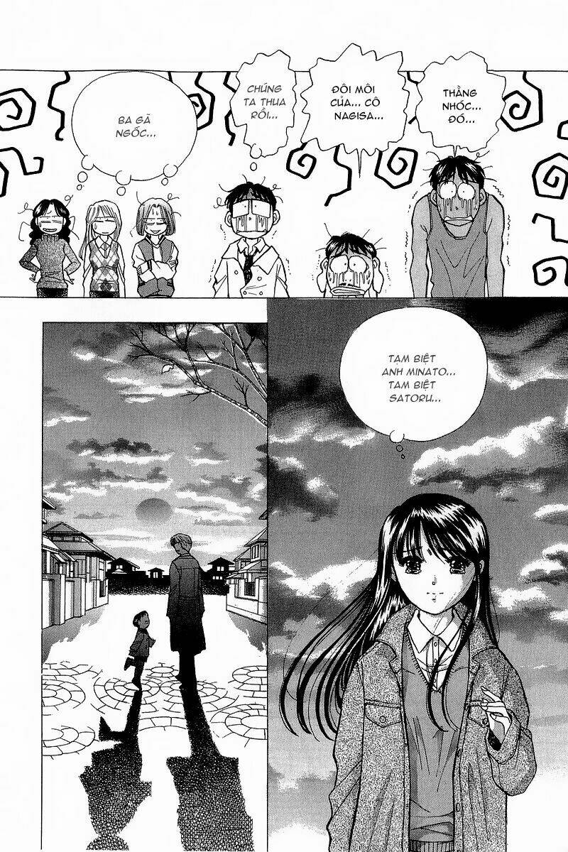Yume de Aetara: Chapter 91