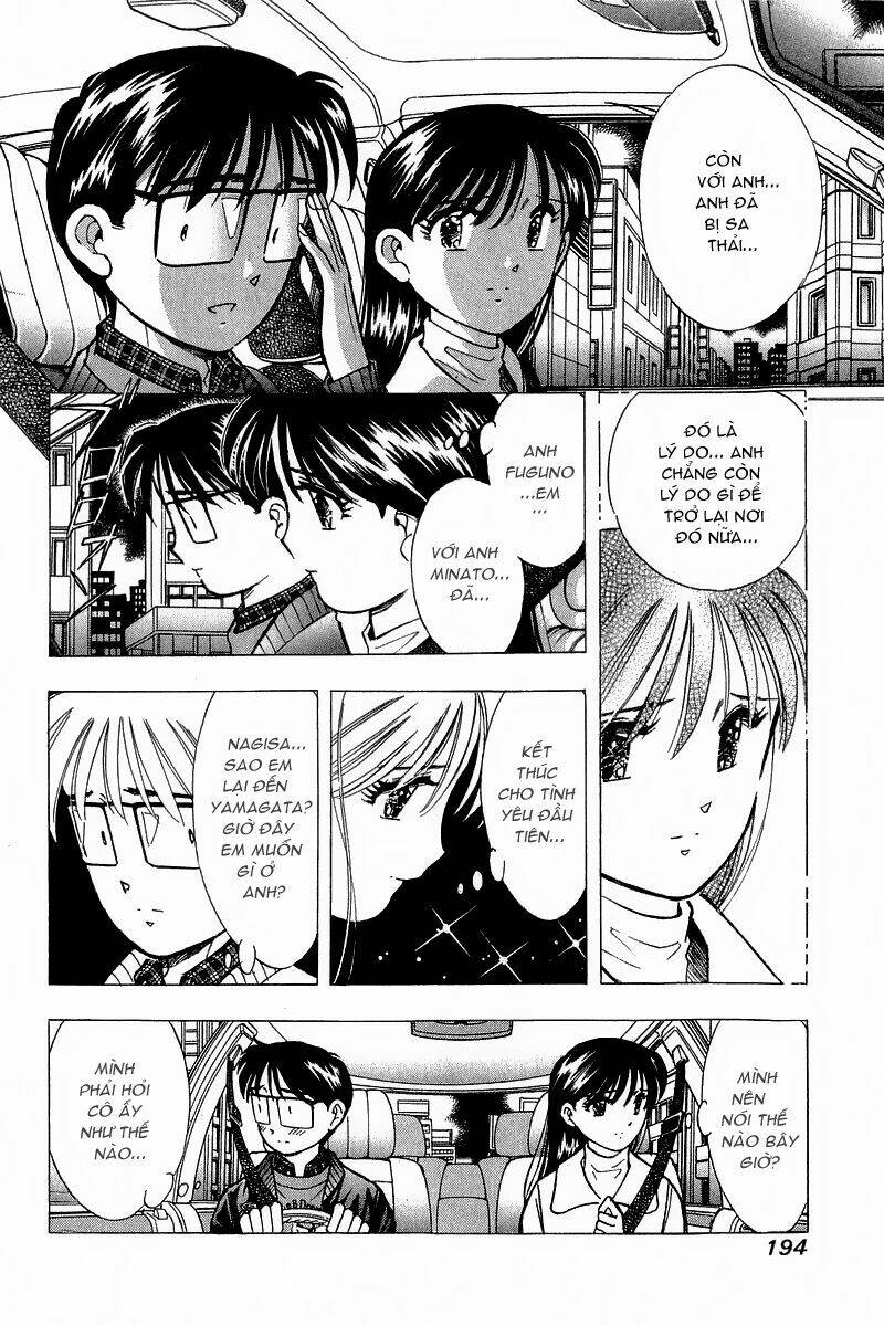 Yume de Aetara: Chapter 91