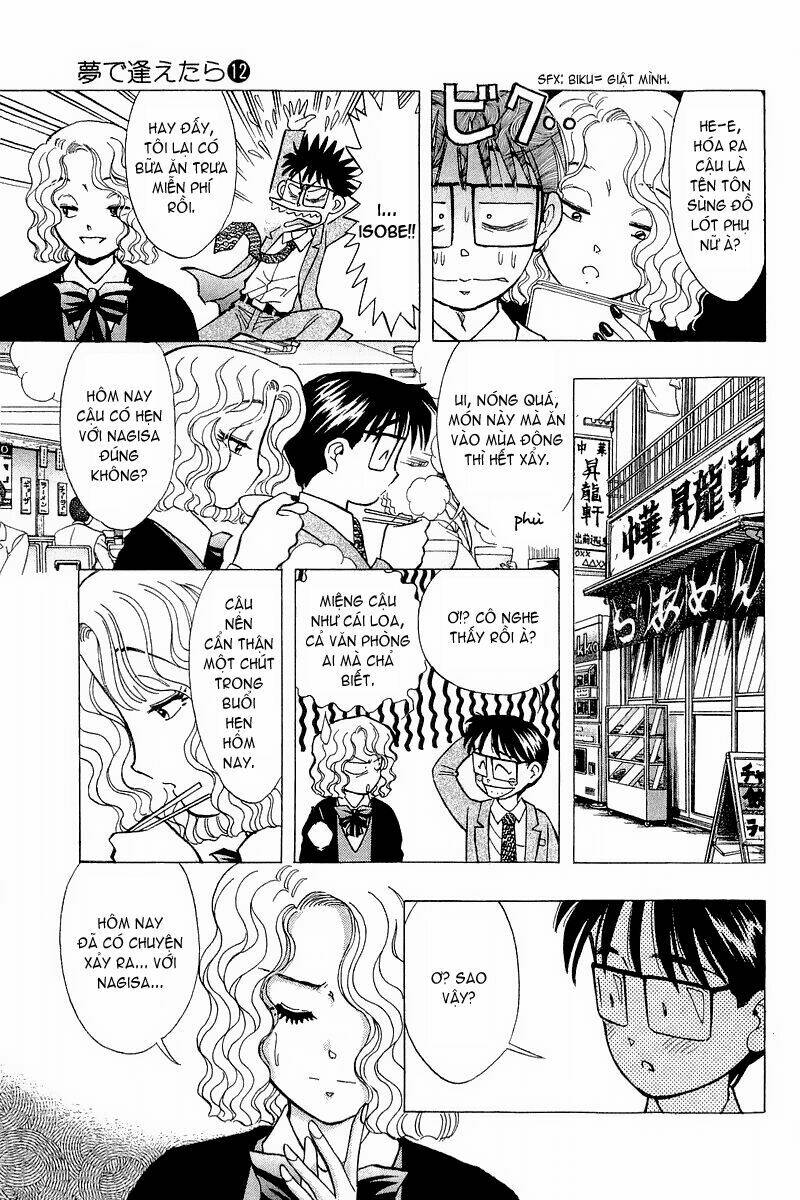 Yume de Aetara: Chapter 92