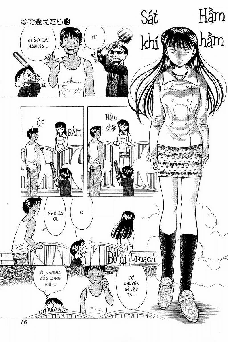 Yume de Aetara: Chapter 92