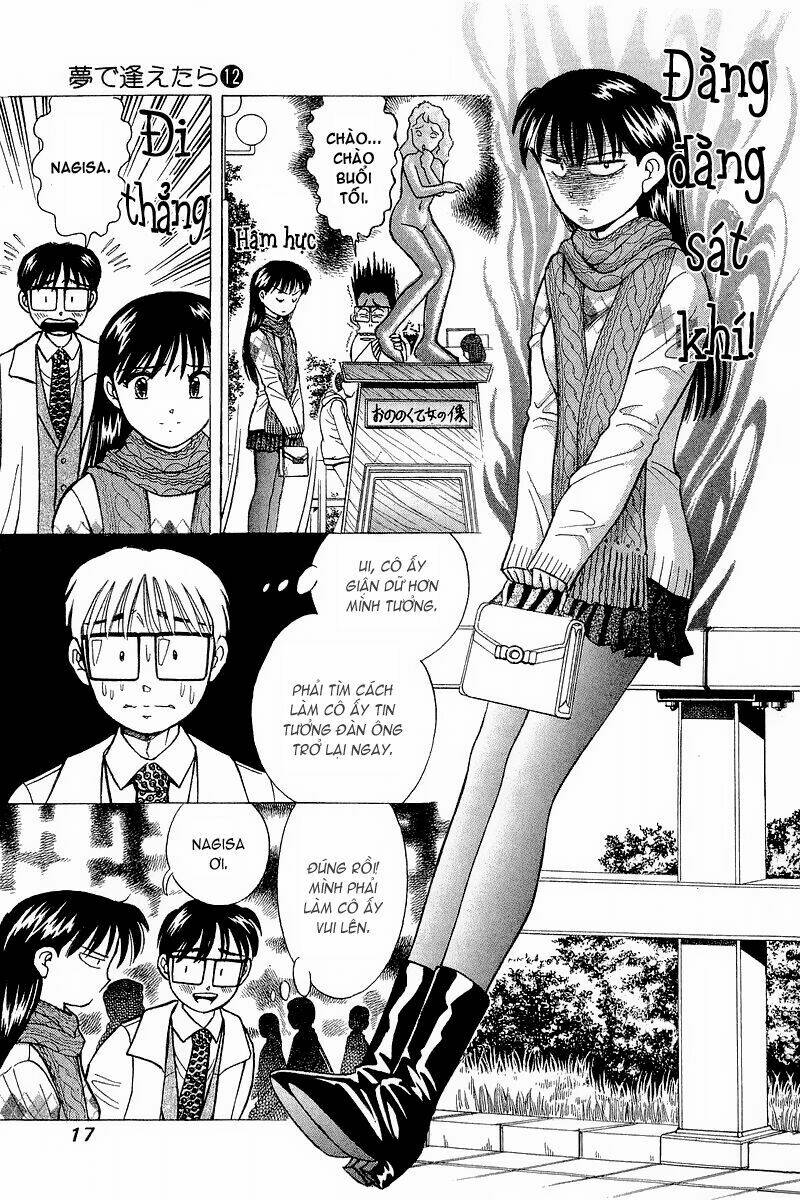 Yume de Aetara: Chapter 92