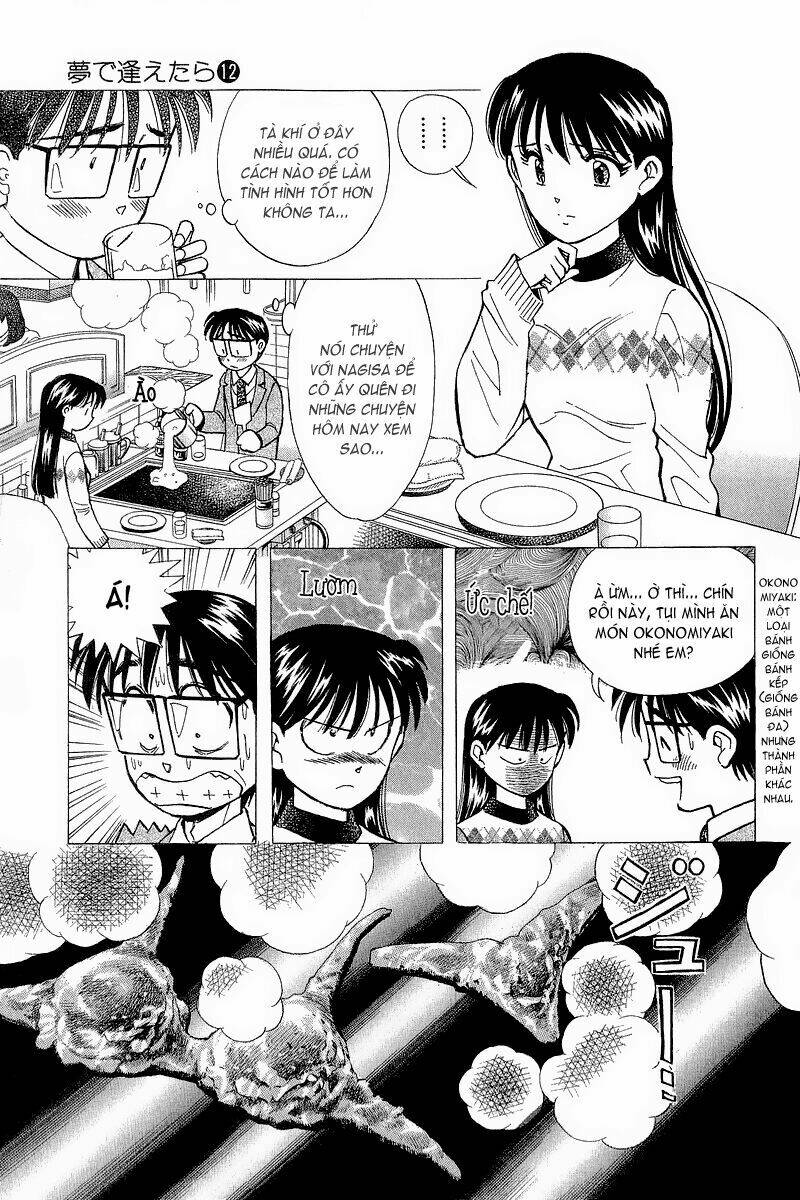 Yume de Aetara: Chapter 92
