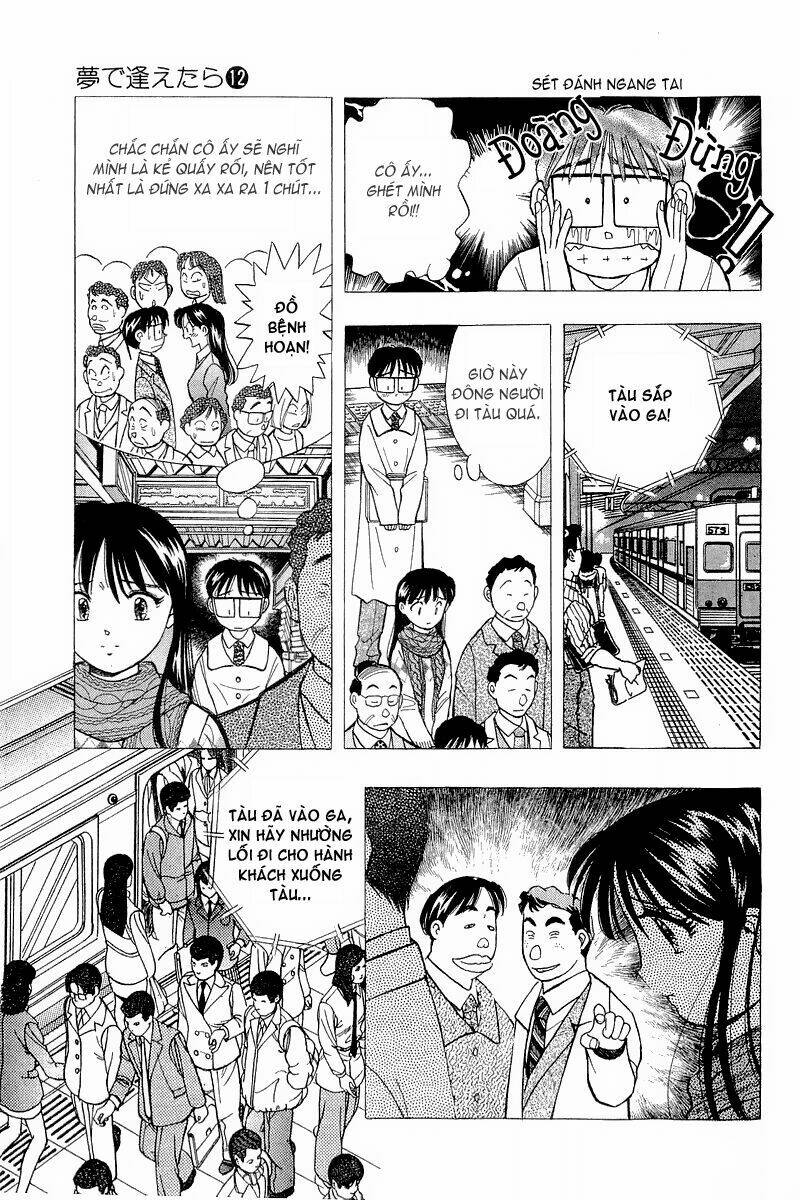 Yume de Aetara: Chapter 92