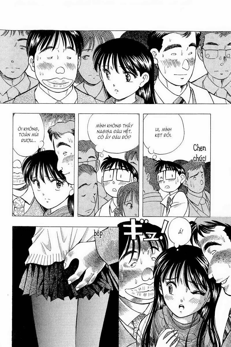 Yume de Aetara: Chapter 92