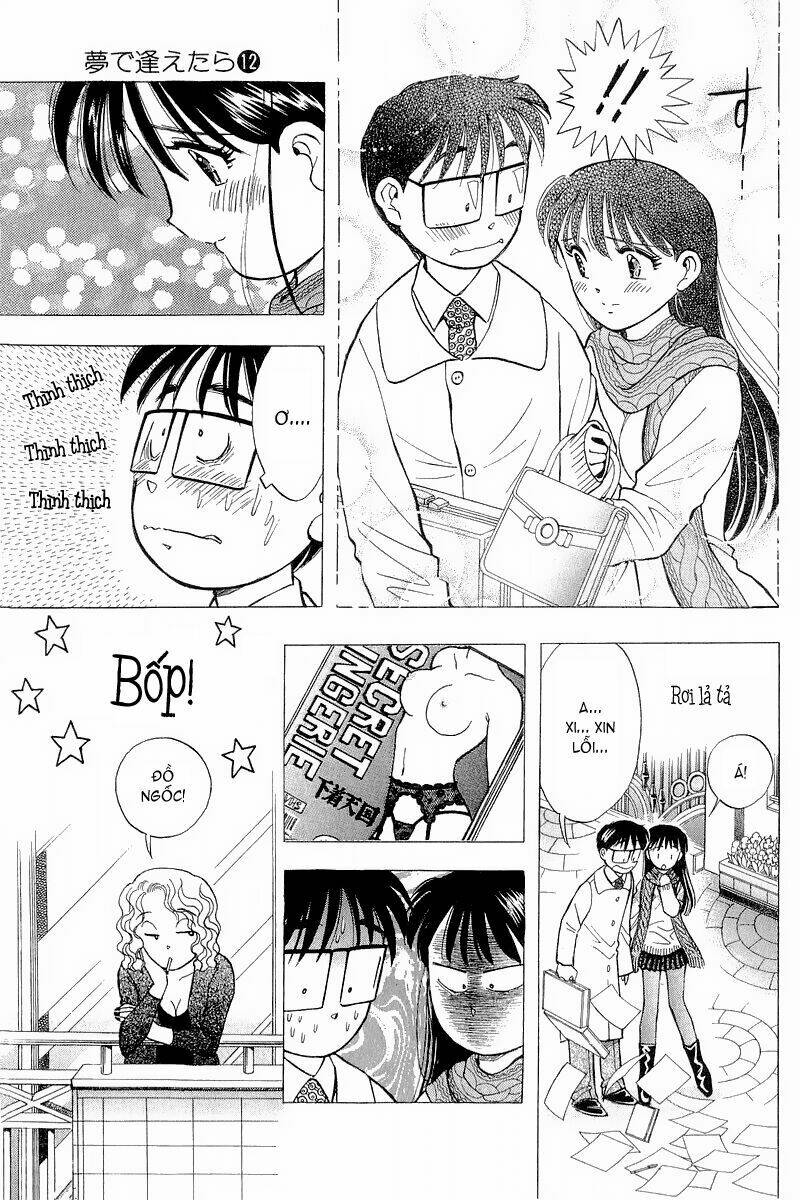 Yume de Aetara: Chapter 92