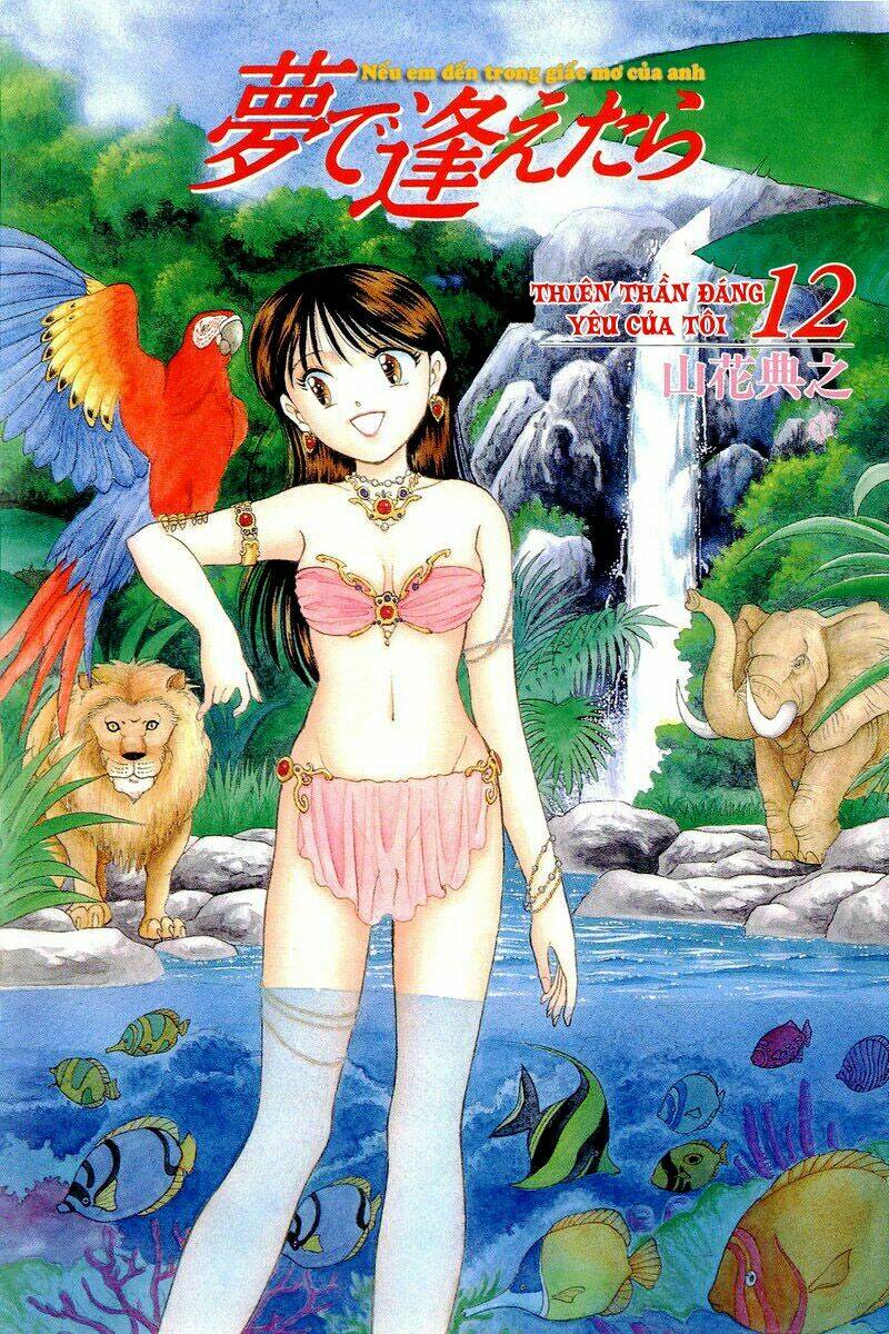 Yume de Aetara: Chapter 92