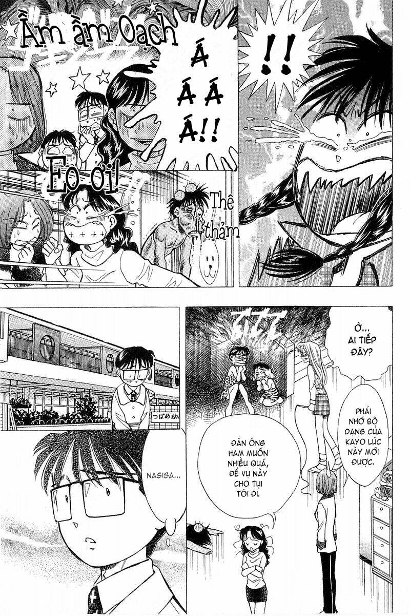 Yume de Aetara: Chapter 93