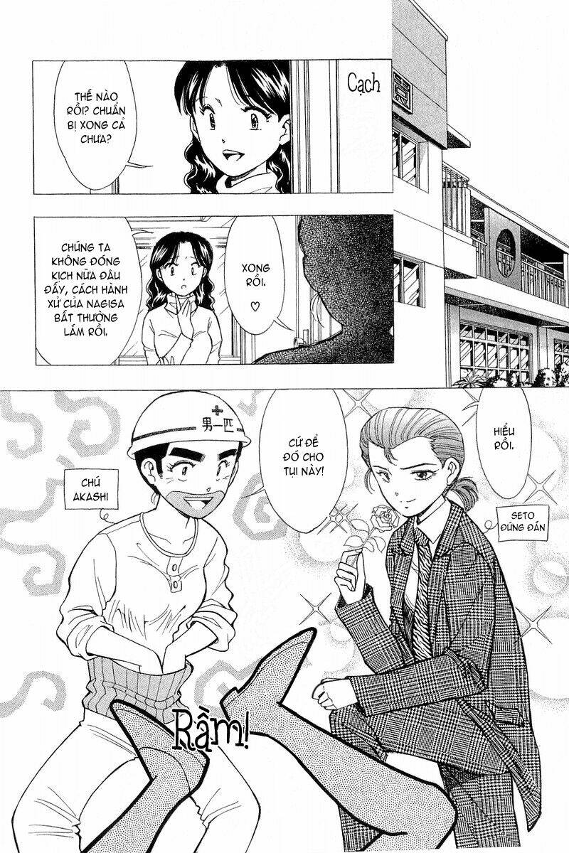 Yume de Aetara: Chapter 93