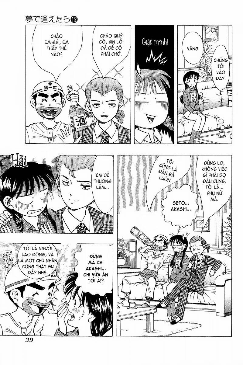 Yume de Aetara: Chapter 93