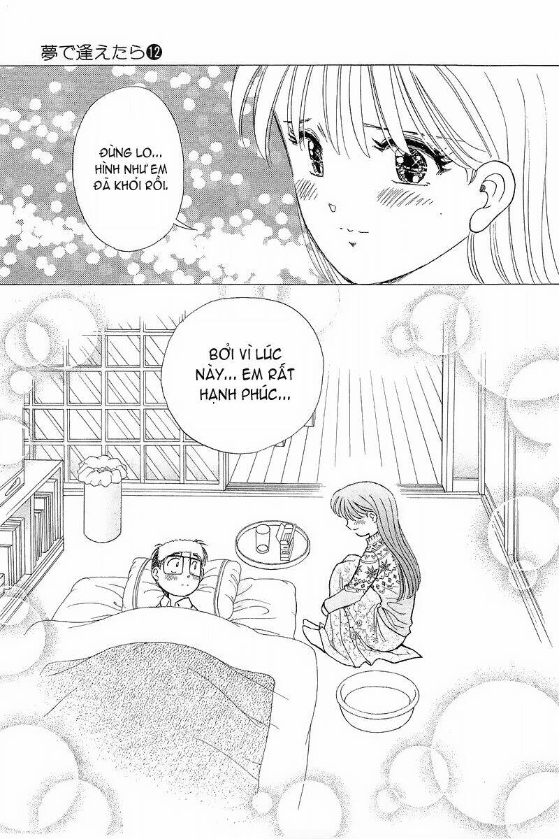 Yume de Aetara: Chapter 93