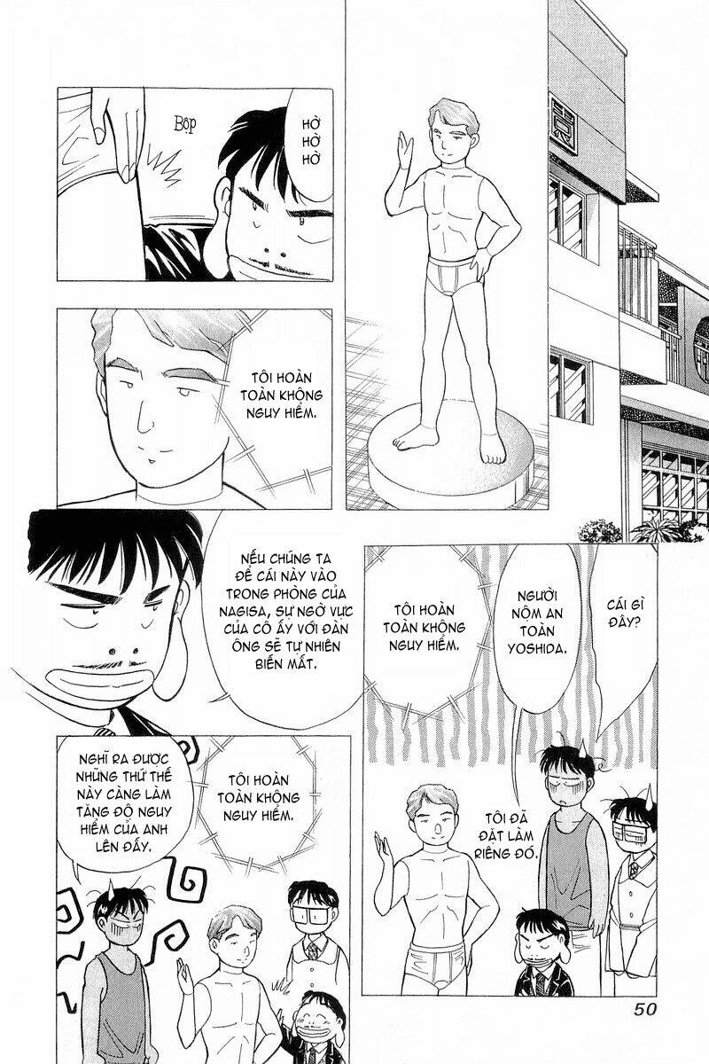 Yume de Aetara: Chapter 93