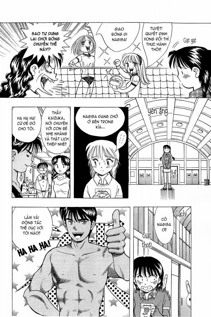 Yume de Aetara: Chapter 93