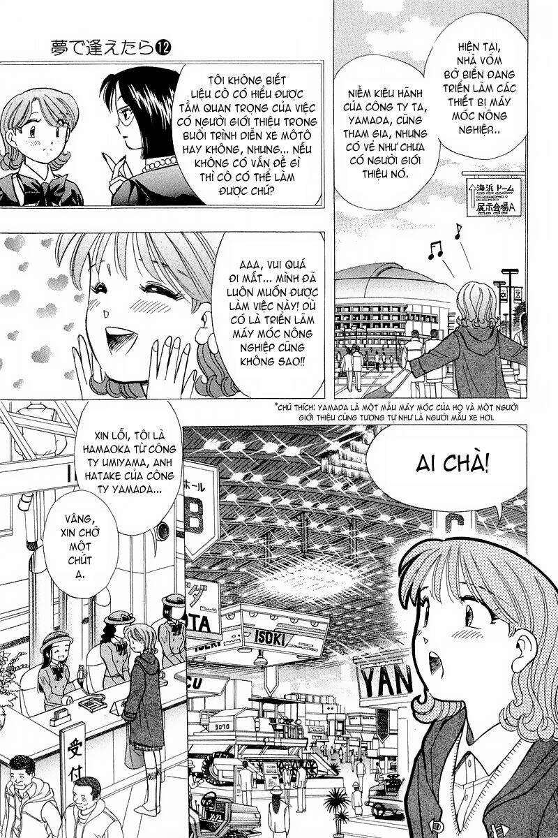Yume de Aetara: Chapter 94