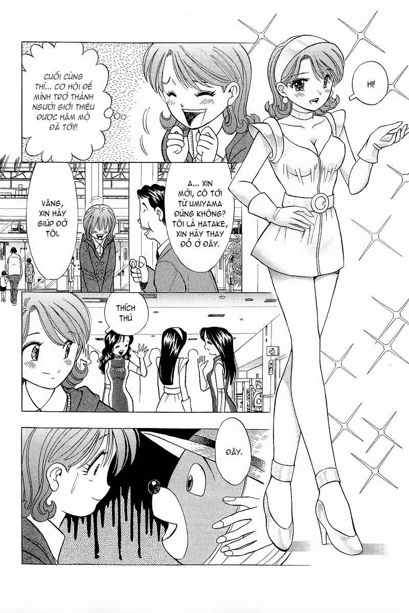 Yume de Aetara: Chapter 94