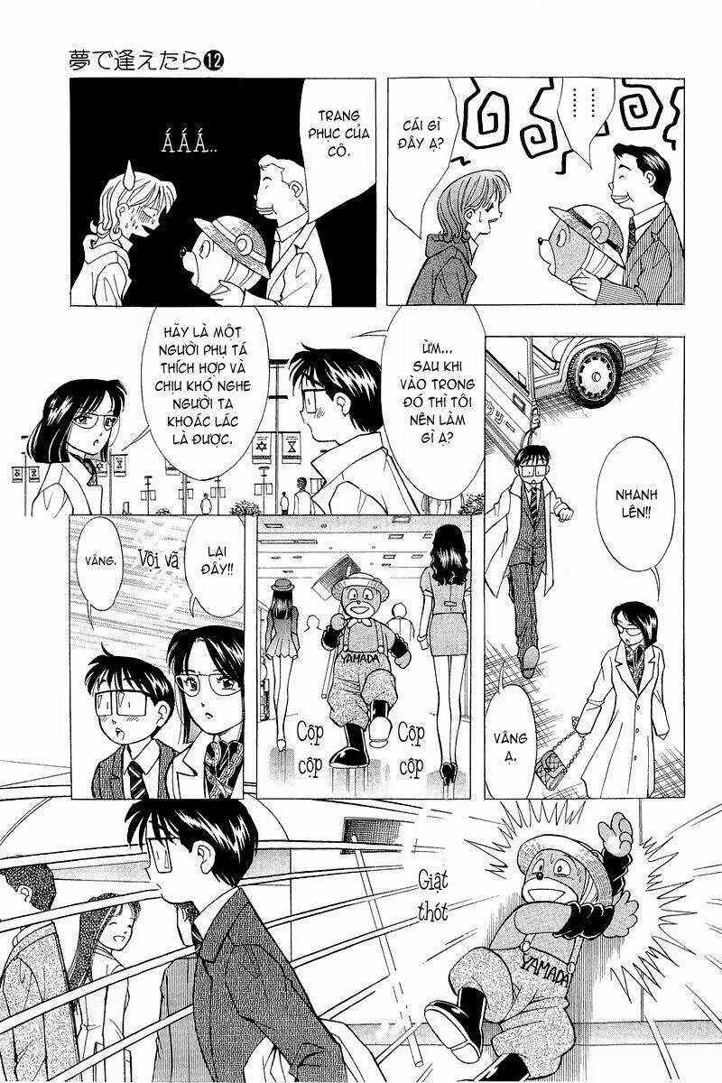 Yume de Aetara: Chapter 94